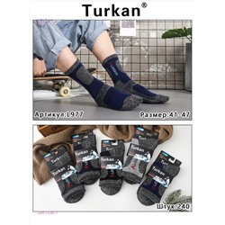 Носки мужские 12 пар 2051335-1