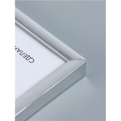 УЦЕНКА Фоторамка пластик Lida 21х30 см серебро