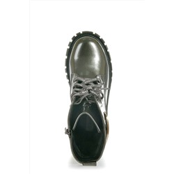 Ботинки осенние BLESSBOX