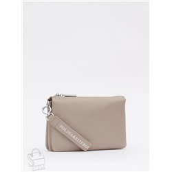 Сумка женская кожаная 9376-2Y b.apricot Polina&Eiterou