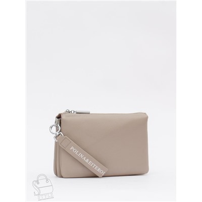 Сумка женская кожаная 9376-2Y b.apricot Polina&Eiterou