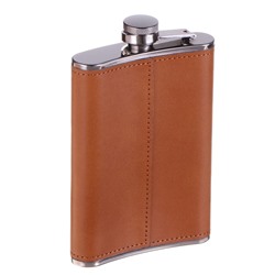 Фляжка «Самый главный», нержавеющая сталь, 270 мл, 9 oz