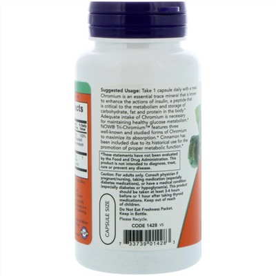 Now Foods, Tri-Chromium, 500 мкг, 90 вегетарианских капсул