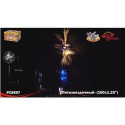Фейерверк РС8897 Пятизвездочный (1,25" х 100)