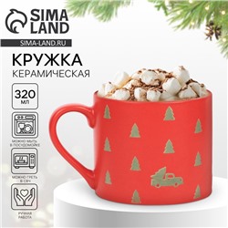 Кружка чайная новогодняя «Новогодняя сказка», 320 мл, ручная работа