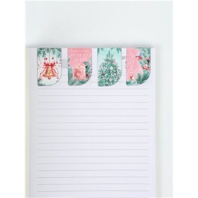 Подарочный набор новогодний в портфеле «Волшебного нового года», ежедневник А5, магнитные закладки и ручка