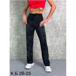 Штаны 1977083-2