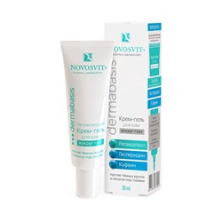 Крем-гель для кожи вокруг глаз увлажняющий NOVOSVIT, против тёмных кругов и мешков под глазами, 30 мл