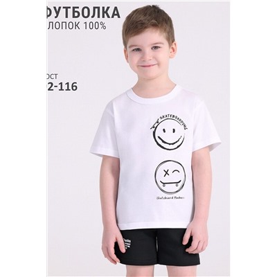 Футболка АПРЕЛЬ, 970661
