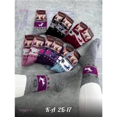 Носки женские 12 пар 1719217-1