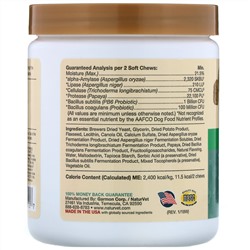 NaturVet, Улучшенные пробиотики и ферменты, а также пробиотик Vet Strength PB6 для собак, 120 жевательных таблеток