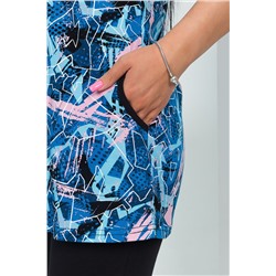 Натали Костюм 45620