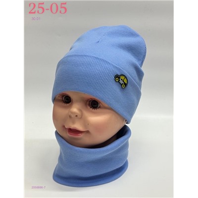 комплект 2058886-7