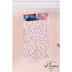 Песочник 41511ДХрц