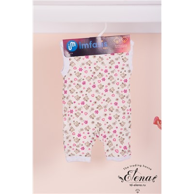 Песочник 41511ДХрц