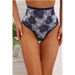 Трусы 64721 (Синий)