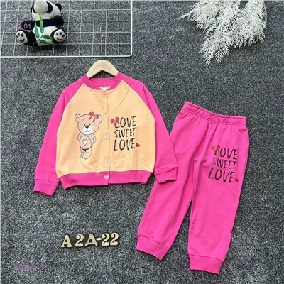 костюм 2054865-1