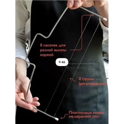 Артикул #23051055