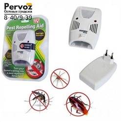 Ультразвуковой отпугиватель грызунов и насекомых Pest Repelling Aid