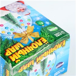 УЦЕНКА Ёлочный шар со снегом «Новый год!», набор для творчества