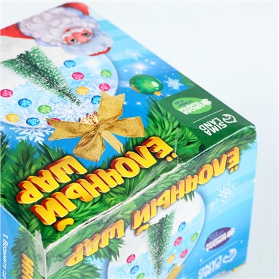 УЦЕНКА Ёлочный шар со снегом «Новый год!», набор для творчества