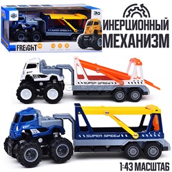 Машина "Мега прицеп два этажа" в коробке