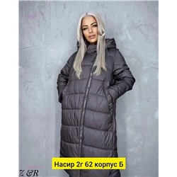 Куртка зима 2056608-3