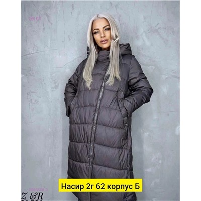 Куртка зима 2056608-3