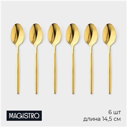 Набор чайных ложек Magistro «Блинк», длина 14.5 см, 6 шт., нержавеющая сталь, золотистый