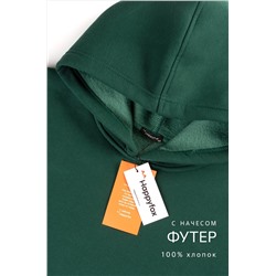 Костюм из футера с начесом для мальчика Happyfox