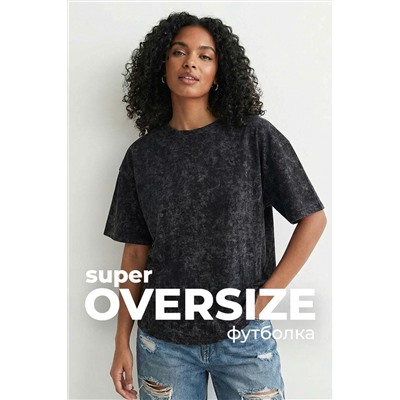 14502 футболка женская оверсайз