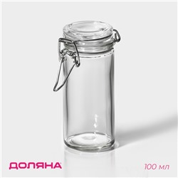 Банка для сыпучих продуктов Доляна «Галерея», 100 мл, 6.5×10.6 см, с бугельным замком, сткело