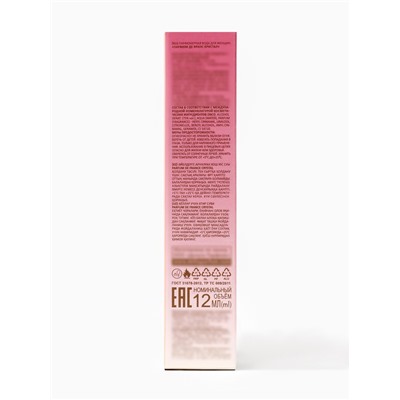 Парфюмерная вода женская Parfum De France Crystal, 12 мл