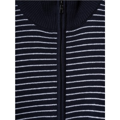 Кардиган трикотажный для мужчин