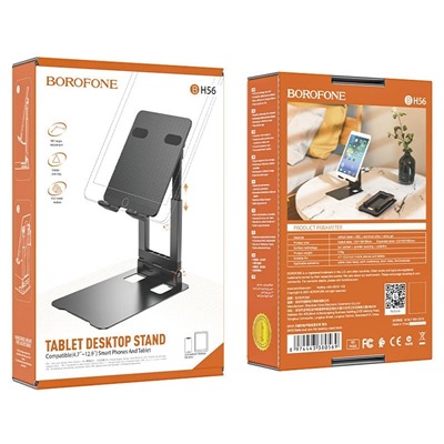 Держатель настольный Borofone BH56 (black)