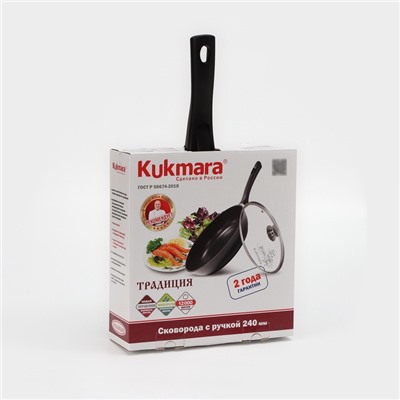 Сковорода KUKMARA «Традиция», d=24 см, стеклянная крышка, съёмная ручка, антипригарное покрытие, алюминий, чёрная