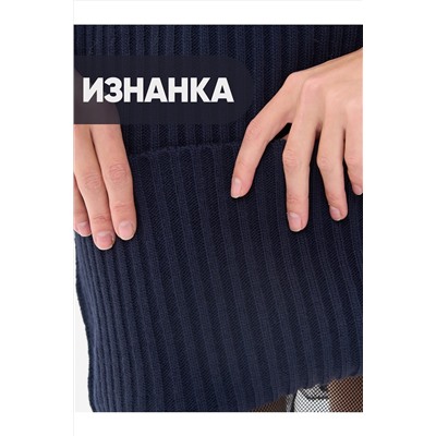 Юбка VAY, 1063297