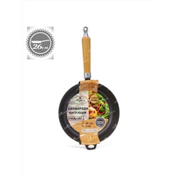 Merali Сковорода СЧКДу-260