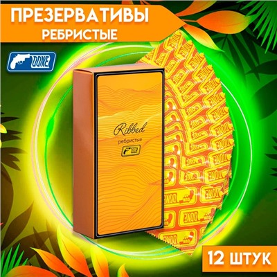 Презервативы ребристые 12 шт.