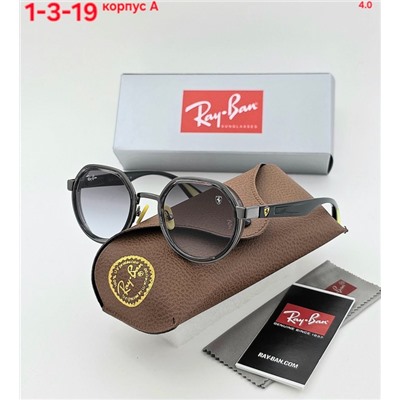 Солнцезащитные очки #22950225