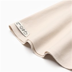 Юбка для девочки KAFTAN: Dream big, размер 36 (134 - 140 см), бежевая