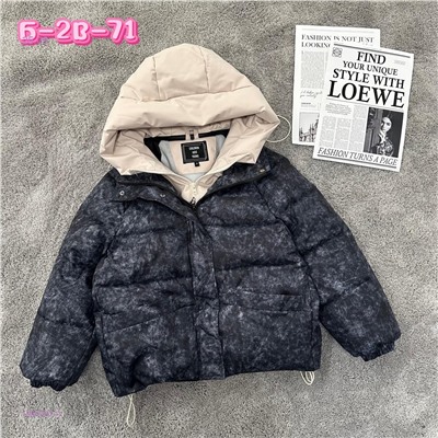 Куртка 1984067-4