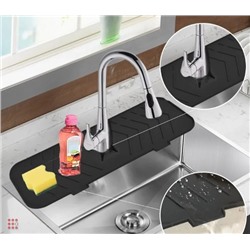 Силиконовый коврик для кухонного смесителя