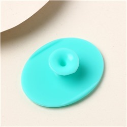 Массажер спонж для умывания, на подложке «Сияние твоей красоты», 6.5×5 см