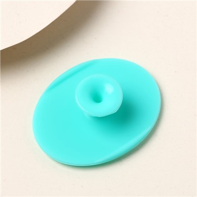 Массажер спонж для умывания, на подложке «Сияние твоей красоты», 6.5×5 см