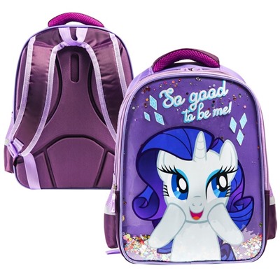 Рюкзак школьный для девочки, 39 см × 30 см × 14 см «Рарити», My little Pony
