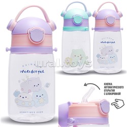 Бутылка "Дружные зверята" 400 мл.