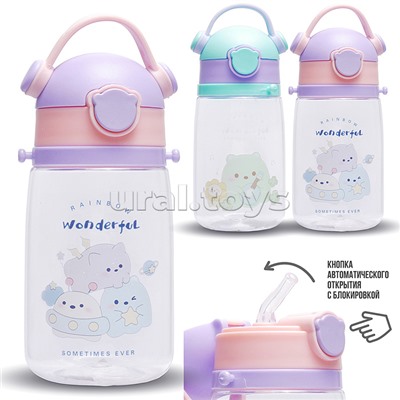 Бутылка "Дружные зверята" 400 мл.