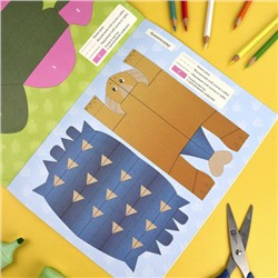 Книжка для детей 200х260 мм 8л "Вырезалки" ДИНОЗАВРЫ 69380 Феникс