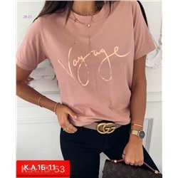 Футболка 2058101-1